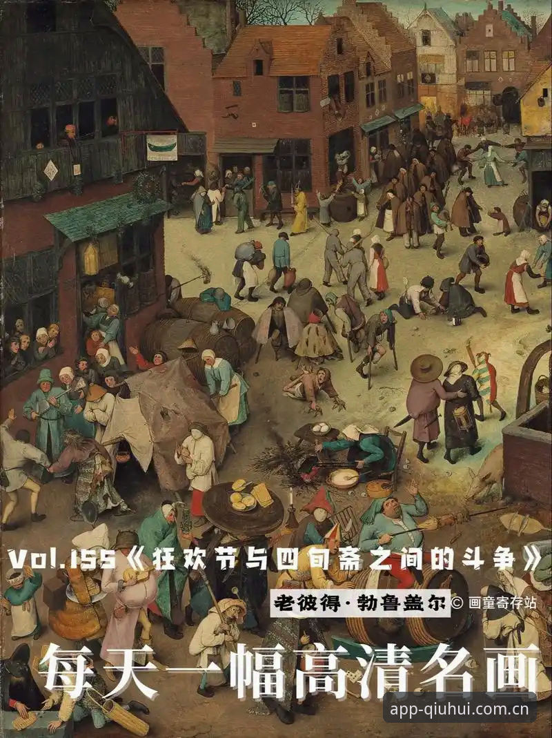 球会体育精准盘点 格拉利什与皮克福德深夜狂欢:凌晨4点45分走出脱衣俱乐部,埃弗顿球星场外状态深度解读